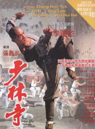 高中毕业证号在哪查